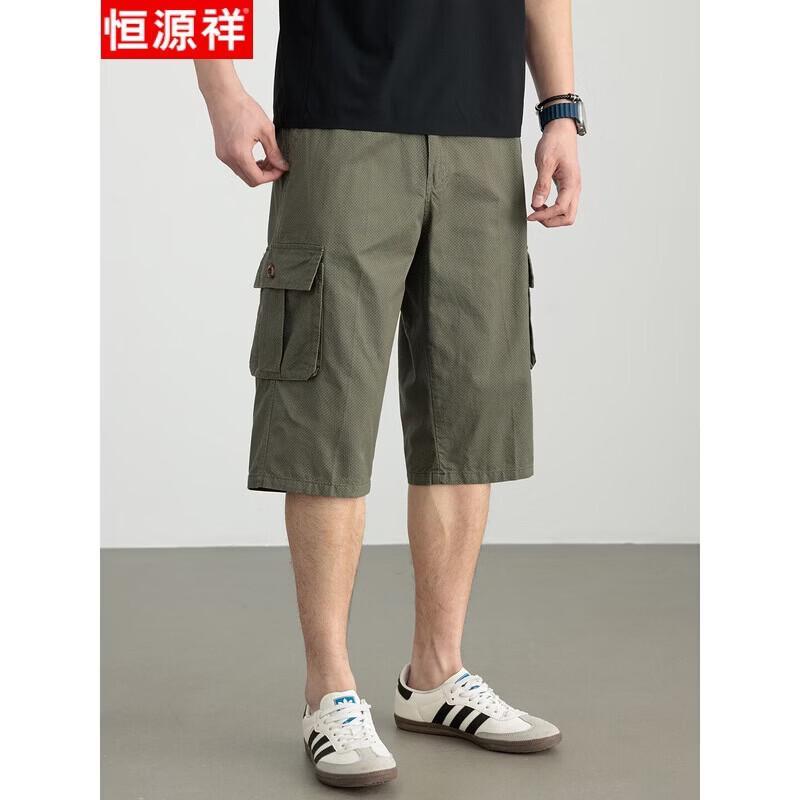 Men s 100% Cotton Loose Fit Capri Shorts 4XL