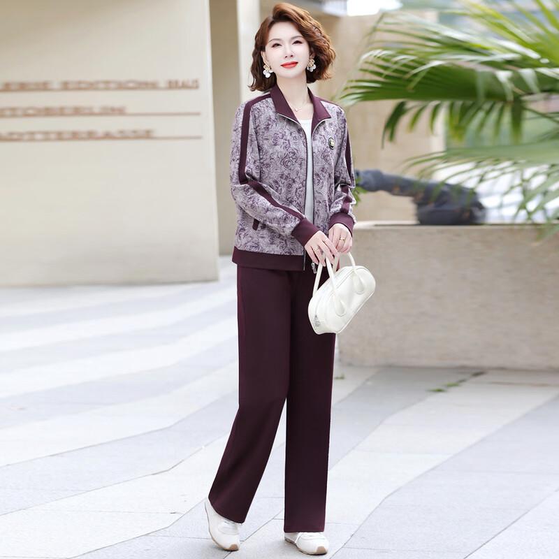 Pasite 2026 Spring Zipper Print Two-Piece Set 4XL