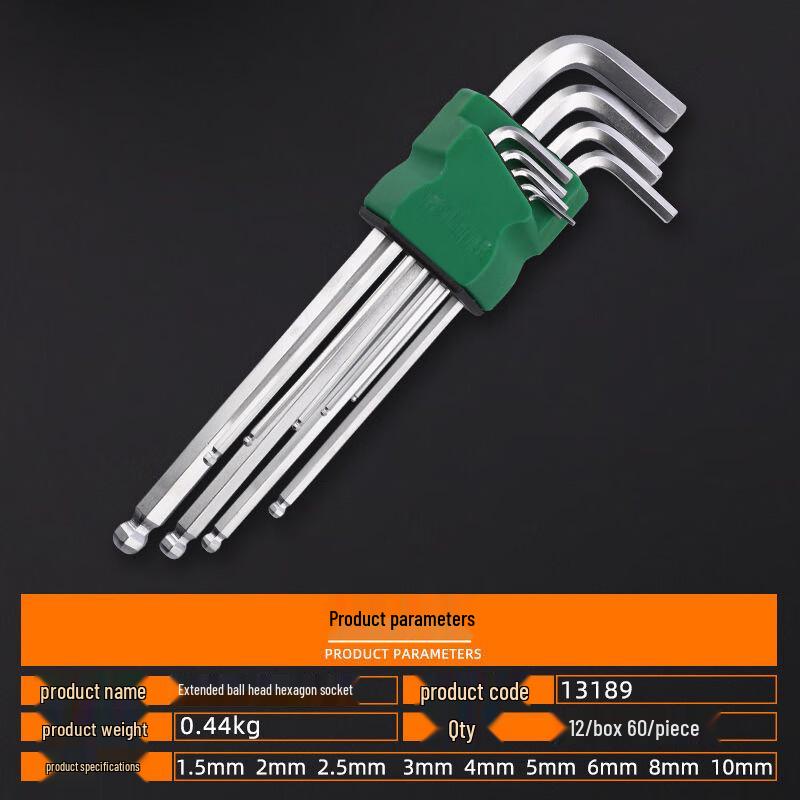Furonghua Ball End Hex Wrench Set