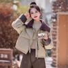 Women's short down cotton-padded jacket knitted lapel cotton-padded jacket versatile bread jacket small jacket