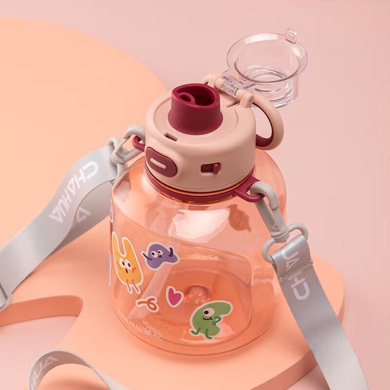 CHAHUA Tragbare auslaufsichere Wasserflasche