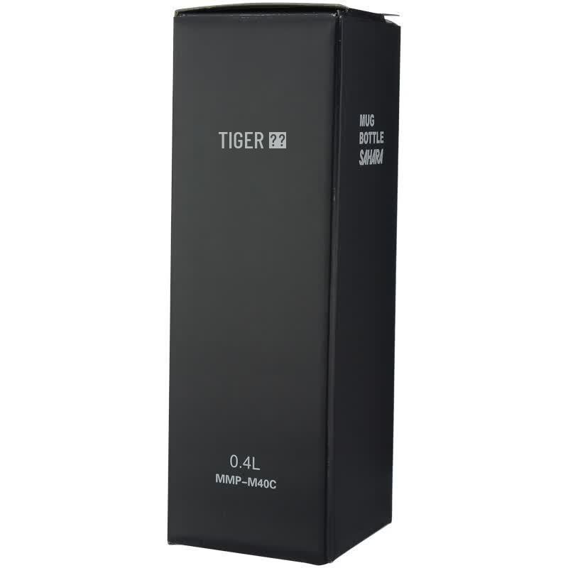 Tiger Portable Stainless Steel Insulated Bottle