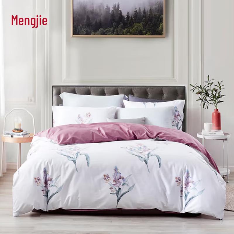 MENGJIE Pure Cotton Printed 4-Piece Bedding Set - Night Lily