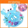 New Crab Baby Swim Ring 0-4 Years Old Infant Sitting Ring Boys Girls Inflatable Float Armpit Ring