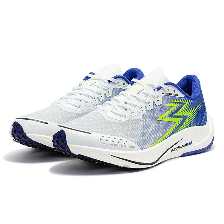 361 Speed 2 Pro Cushioning Slip Resistant Lightweight Low Top Long Distance Running Shoes Unisex White Blue 672332206-7