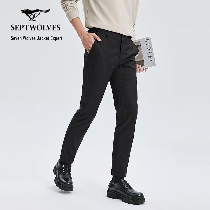 SEPTWOLVES Men's Straight-Leg Casual Pants