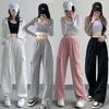 Tie Overalls Women's Autumn New High-waisted Straight Loose Sports Casual Parachute Wide-leg Pants