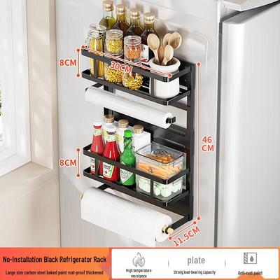 Multifunctioneel Opbergrek voor Koelkastzijkant