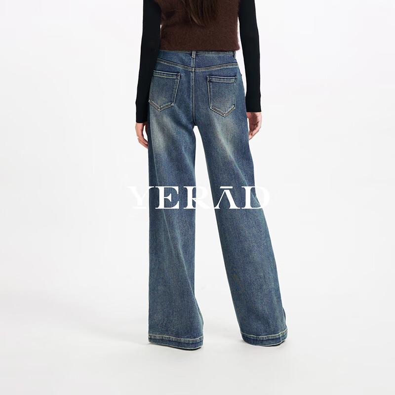 YERAD Women's Fleece-Lined Wide-Leg Jeans