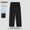 Mark Fairwhale Men's Lightweight Ice Silk Straight-Leg Sport Pants