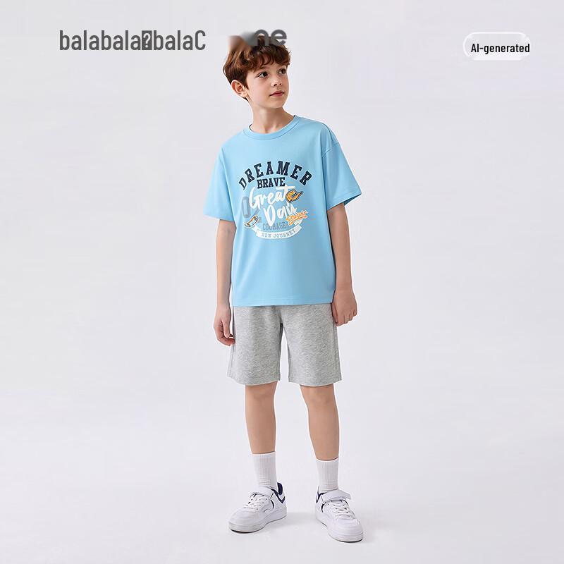 Balabala Boys  2026 Summer Short Sleeve T-Shirt & Pants Set 175