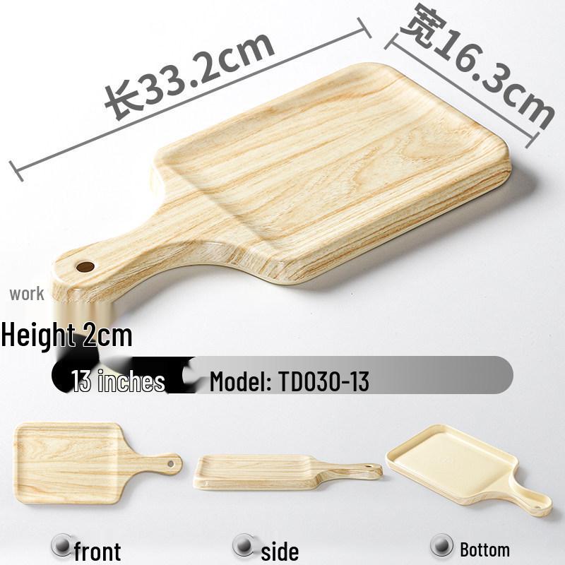 Xiangyuanmei Melamine Barbecue Hot Pot Side Plate - Imitation Porcelain Grill Pan with Wood Grain Design