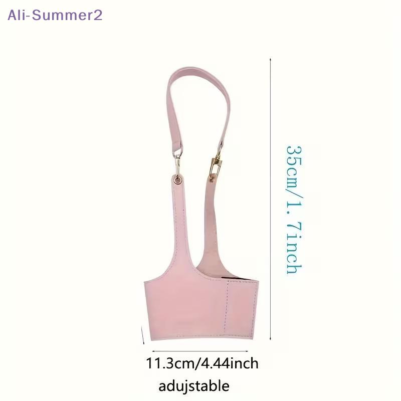 {MXX} Leather Cup Cover Pouch Portable Water Bottle Sleeve Bag Leather Carrying Strap Insulating Cups Milk Tea Coffee Cups