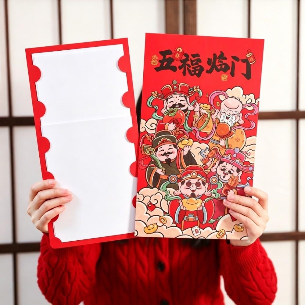 Chinese Style New Year Money Envelope Traditional Large Lucky Red Pocket  Lunar New Year