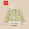 IEF Women's Winter Faux Fur-Lined Suede Jacket