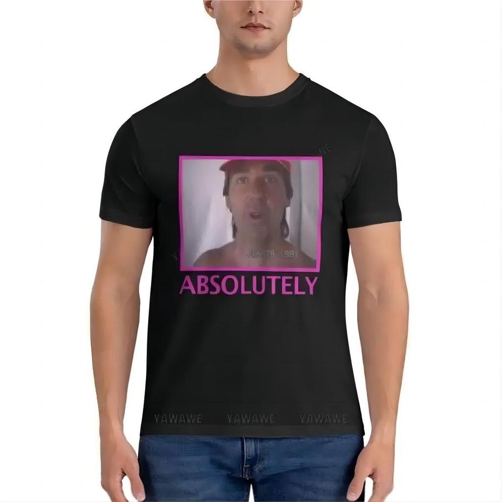 Absolutely Viral Meme T-Shirt