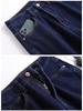 High-Waisted Slimming Plus Size Jeans - Women's Autumn/Winter Velvet Thickening Straight Leg Pants