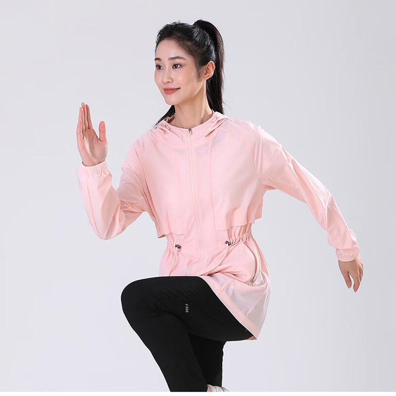 JIAOXIU Women s Ultra-thin Sun Protection Jacket L