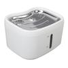 APP Smart Cat Water Fountain Automatic Circulation Indoor Pet Drinking Fountain Stainless Steel Tray