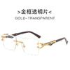 Cheetah Frame Unisex Retro Square Sunglasses With Uv400 Protection For Outdoor Travel