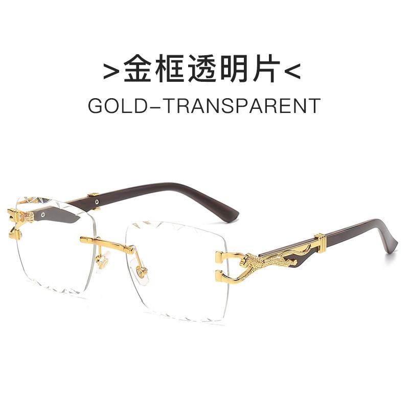 Cheetah Frame Unisex Retro Square Sunglasses With Uv400 Protection For Outdoor Travel