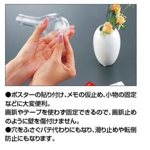 KOKUYO Sticky Bug Peelable Adhesive White Ta-380N Sett med 2