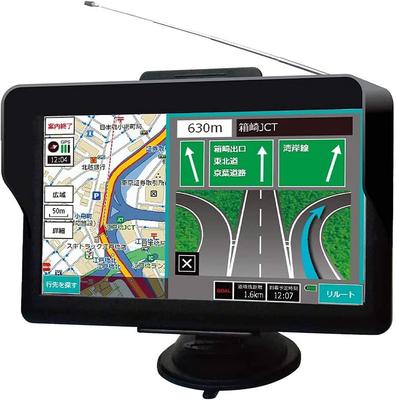Portable Car Navigation System with Dual DC Power Ignition Key Linked Power Micro SD Card 2022 Free Updates Up To 2024 Made In Japan 7-inch One-Seg,