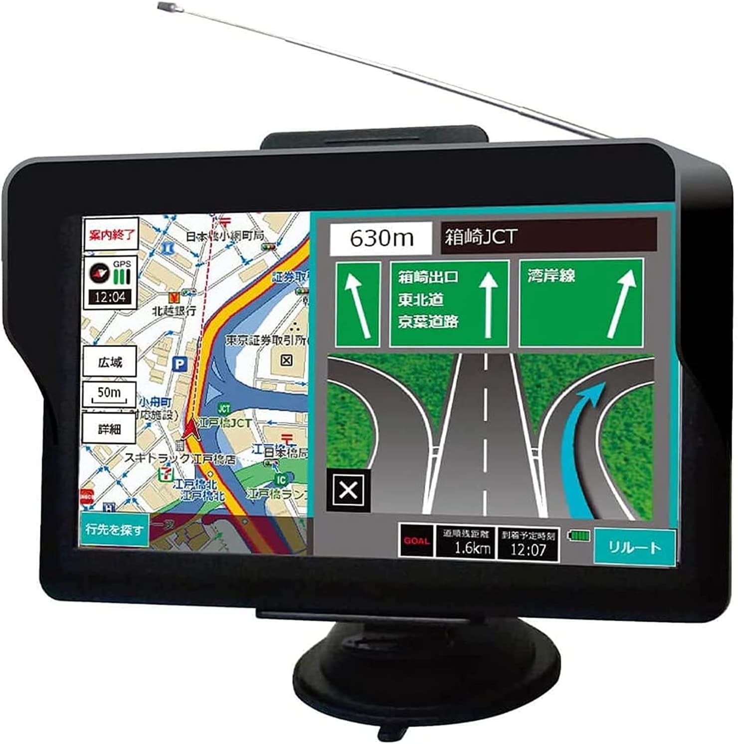 

Portable Car Navigation System with Dual DC Power Ignition Key Linked Power Micro SD Card 2022 Free Updates up to 2024 Made in Japan 7-inch One-Seg, чорний