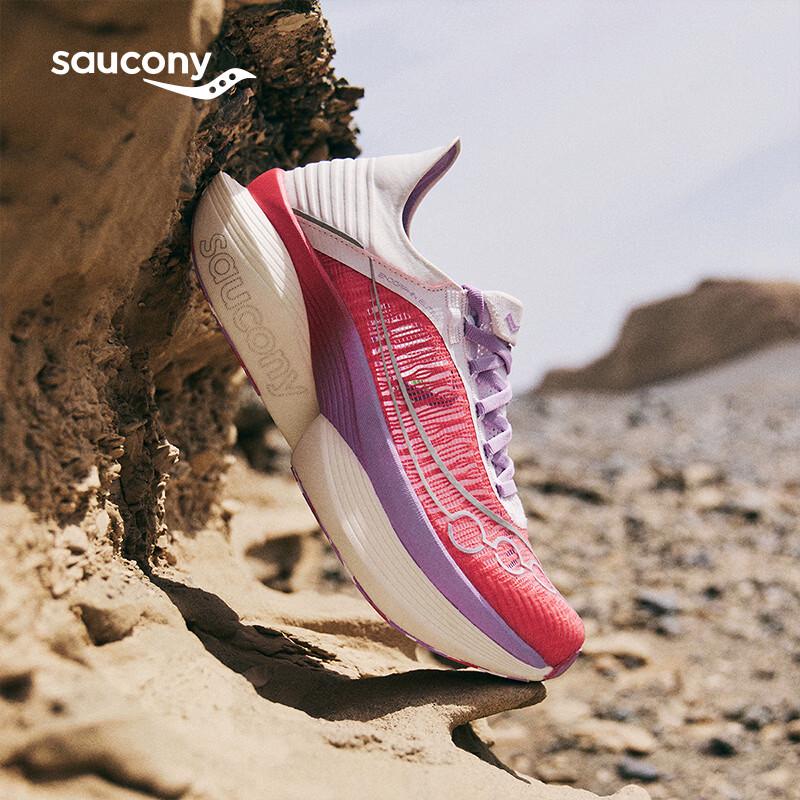 

Saucony Kinvara Pro 2 Carbon Plate Running Shoes EU 38.5