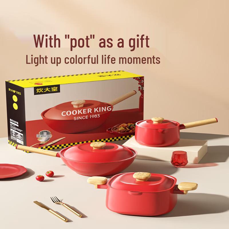 COOKER KING Cool Ceramic Titanium 3-Piece Cookware Set