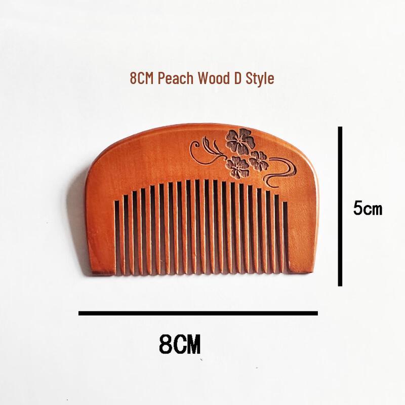 

Hand-Carved Natural Peach Wood Hair Comb