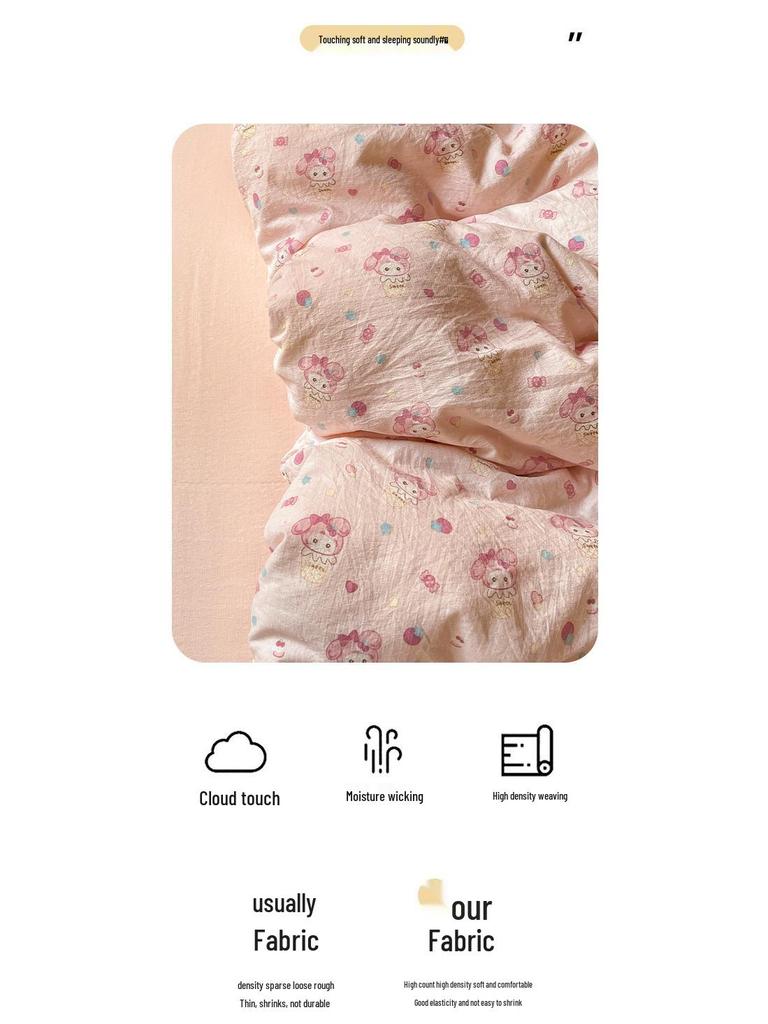 G5Z25 Jacquard Four-Piece Nude-Sleep Bedding Set with Cloud-Feel Double-Layer Gauze for Girls, Includes Duvet Cover and Fitted Sheet