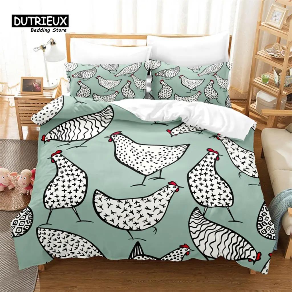 Cartoon Animal Bedding Set, 3Pcs Duvet Cover Set, Soft Comfortable Breathable Duvet Cover, For Bedroom Guest Room Decor