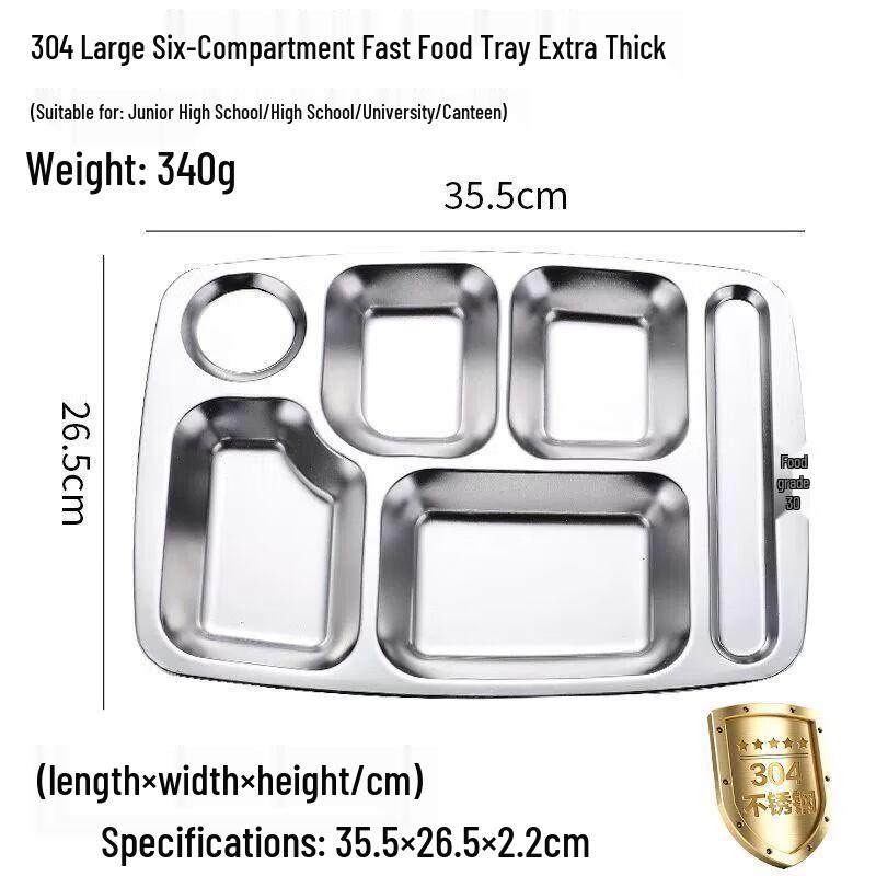 Jiakangming 304 Stainless Steel Divided Lunch Tray