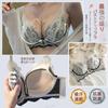 FLYSHION Bra and Panty Shapewear Set, Bust-Enhancing, High-Arm Design, Cleavage-Enhancing, Soft, Wireless,