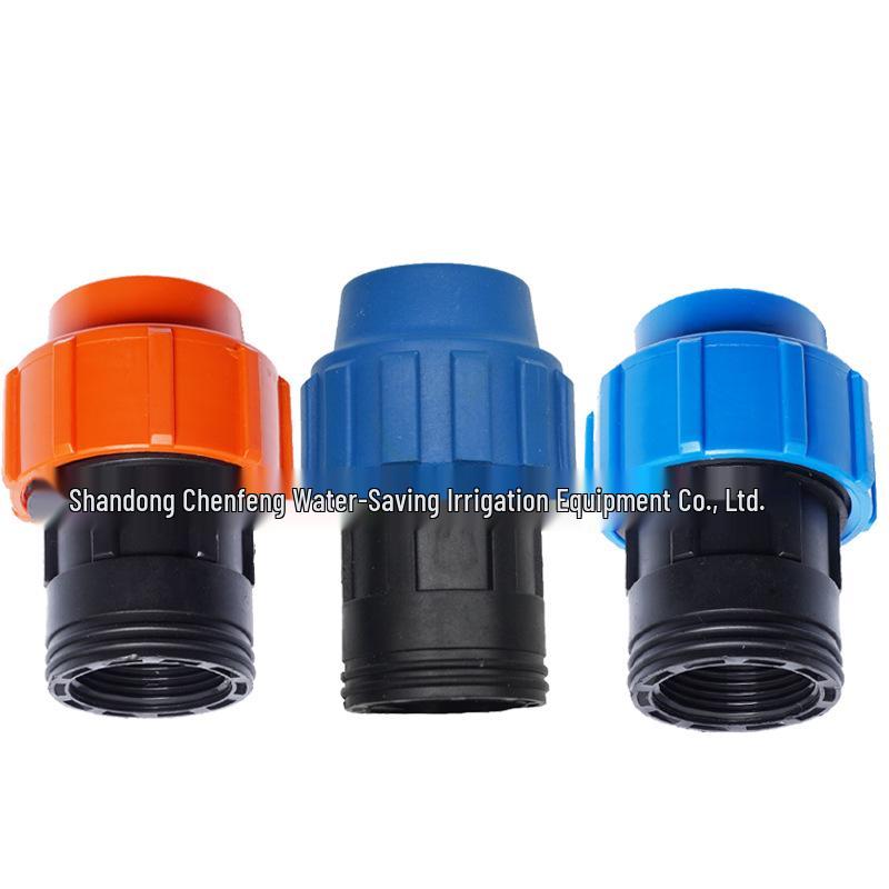 High-Strength Quick Connector for Inner Thread PE, PPR, PVC, and Aluminum-Plastic Pipes