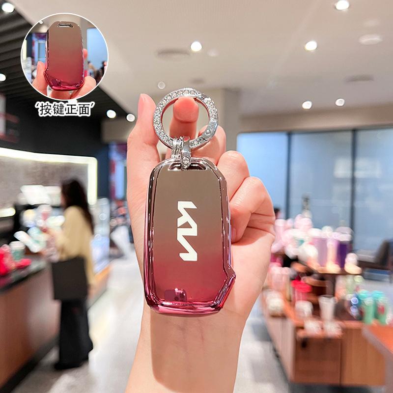 Applicable To 2021 Kia Key Set K3 Car Smart Run K4 Yirun K5 Kaiku ACE Bag Kx3/kx5 Proud Run K2 Shell