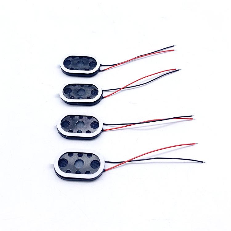 2415 Oval Speaker 8 Ohm 1W/0.5W for Voice Recorder, Tablet, or Fingerprint Lock.