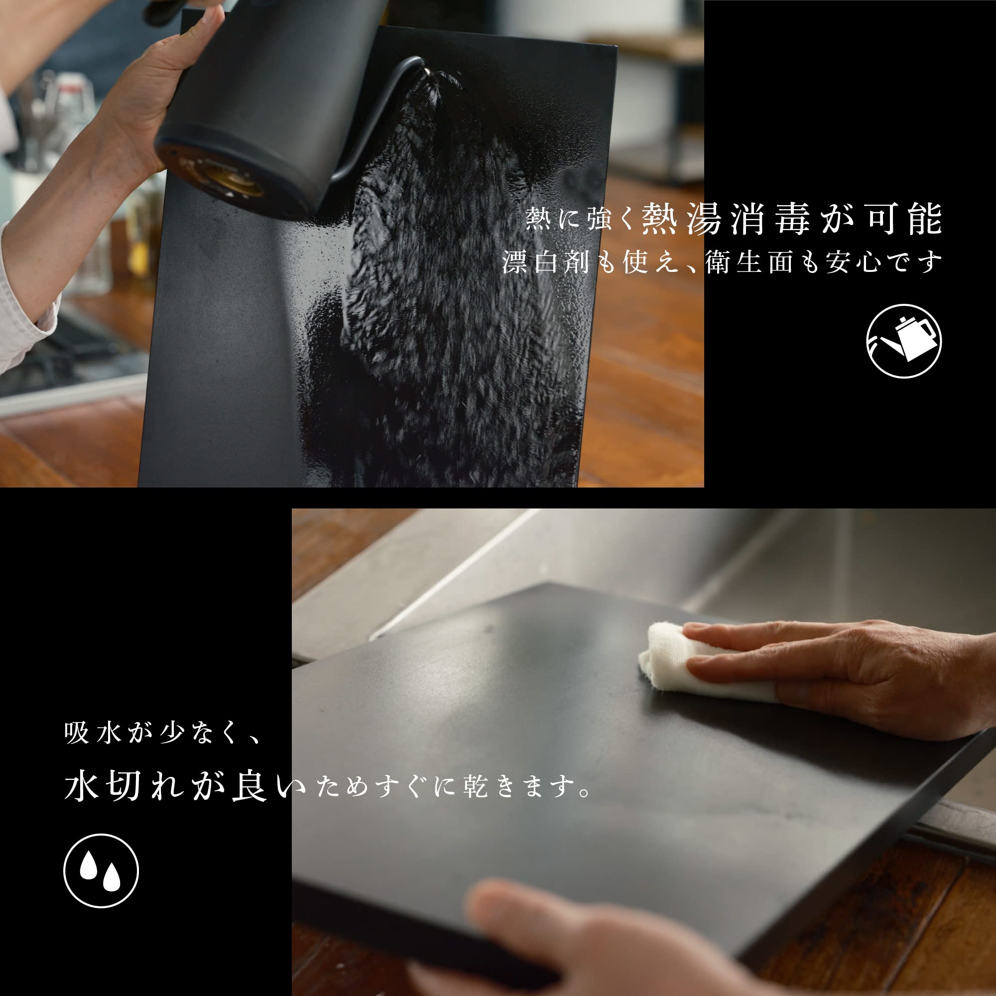 【新品】Noboda RUBBER Raba premium Noboda RUBBER Raba Premium Cutting Board Chopping Board L
