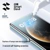 ShineMore Huawei Mate 70 Series Curved Ceramic Screen Protector