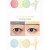 dasique - Correcting Sun Base - 4 Colors