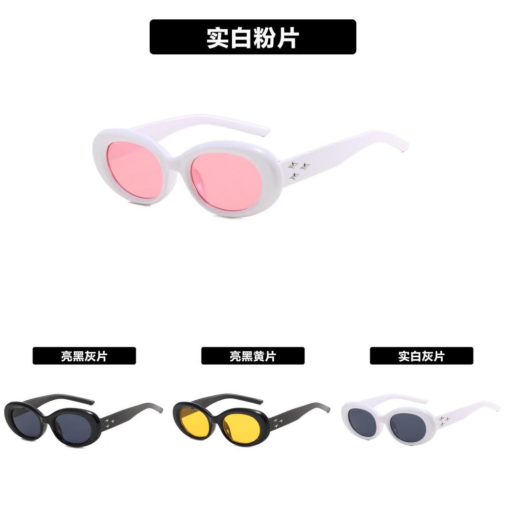 Black Lens Vintage Sunglasses Elegant With