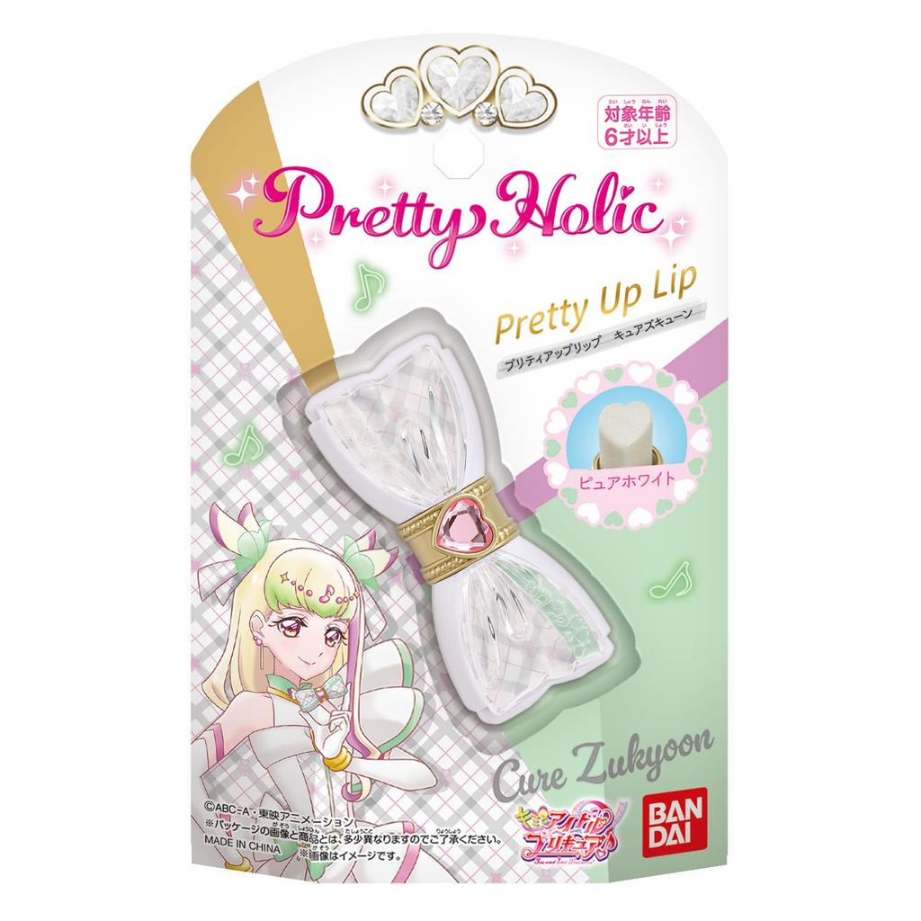 Kimi to Idol Pretty Holic Pretty Up Lip Cune [BANDAI] PreCure Cure's