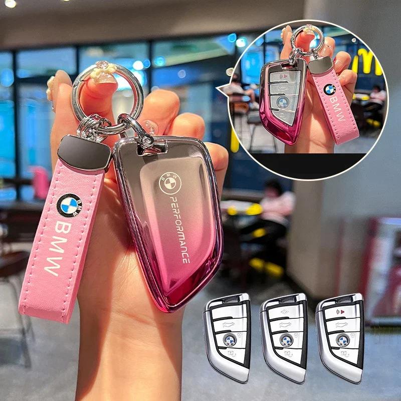 2025 New TPU Car Key Case Cover Shell Fob For BMW F30 F31 F32 F34 F20 F21 F07 F10 1 3 5 7 Series X1 X3 G01 X4 G02 X5 F15 F16