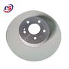 Mercedes-Benz W205/S205 C200/C260 Bremsscheibe vorne (0004212112/0004212612)