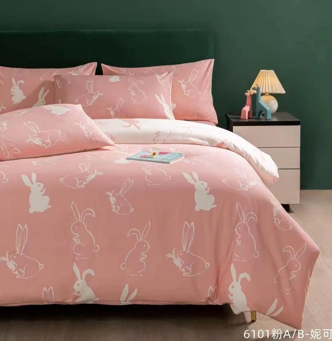 

Кровать А-типа в весеннем пасторальном стиле, комплект из четырех предметов, небольшой свежий постельный комплект из хлопка с цветочным принтом в общежитии Quilt cover 200*230