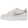 Air Force 1 Low Phantom Metallic Red Bronze GS Sneakers 314219-021