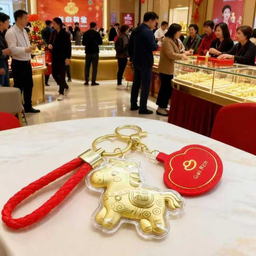 999 Pure Gold Horse Keychain Pendant: Instant Wealth Charm for Phone, Bag, or Car