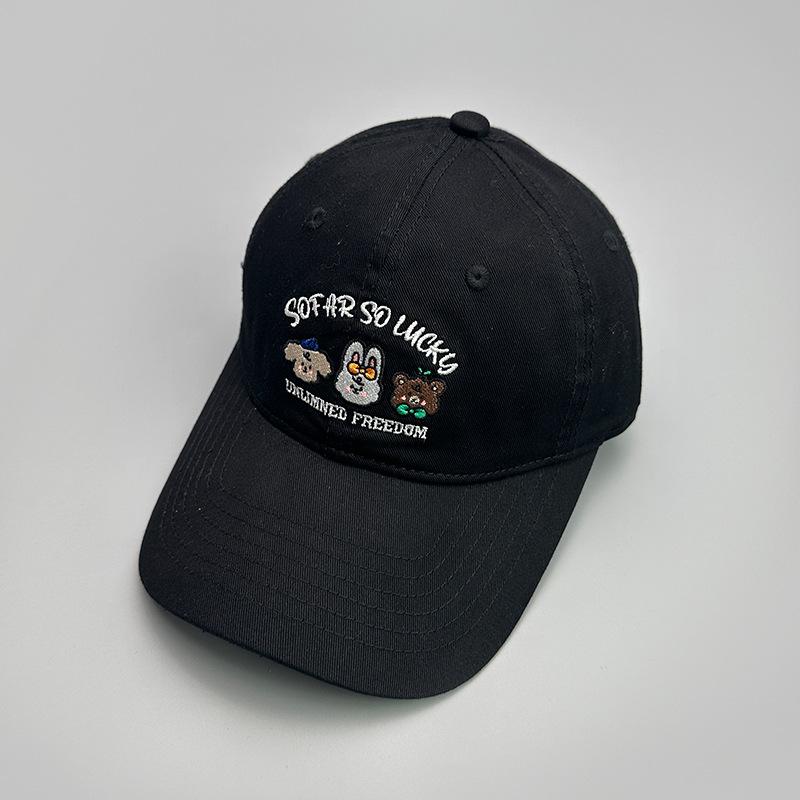 Cartoon Small Animal Embroidery Baseball Cap For Men And Women Casual Cute Versatile Student Cap