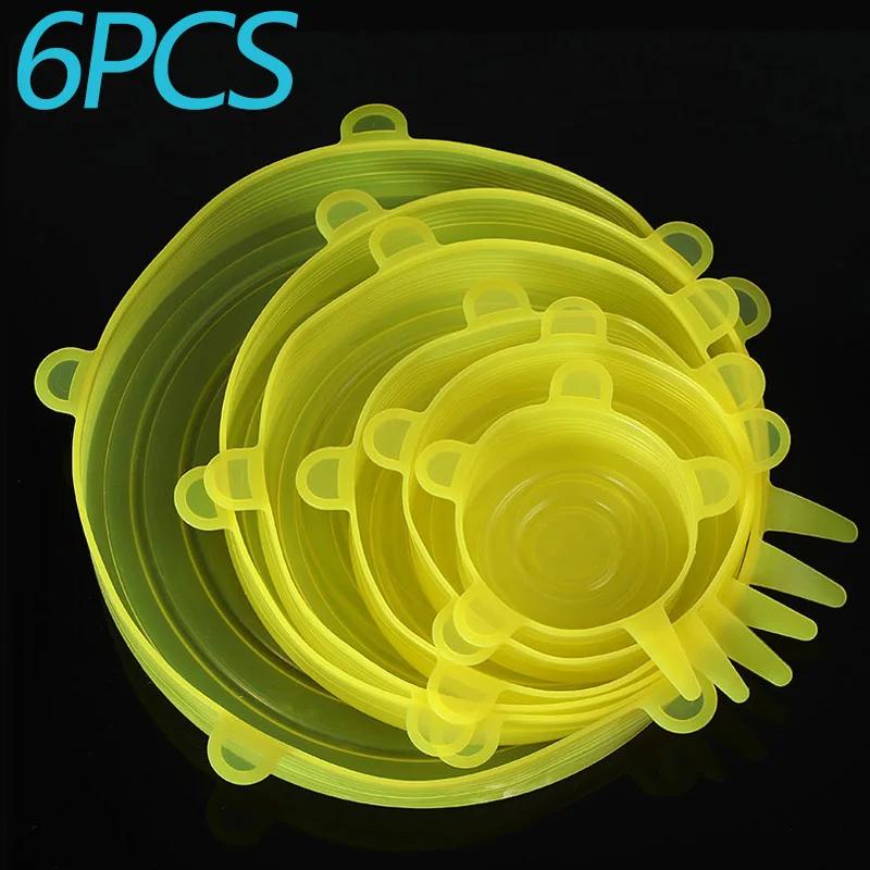 6PCS Food Cover Adjustable Elastic Silicone Cap Reusable Kitchen Utensil Storage Airtight Food Packaging Lids Accessories
